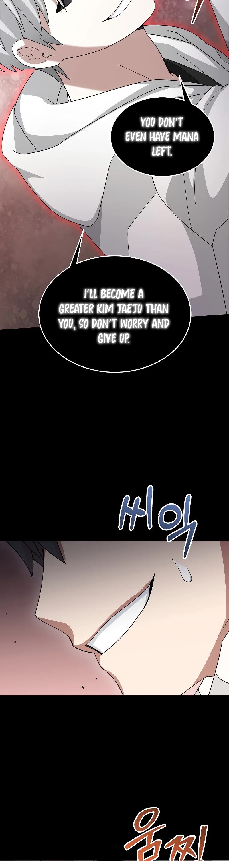 The Newbie is Too Strong Chapter 88 page 45 - Chapter 88