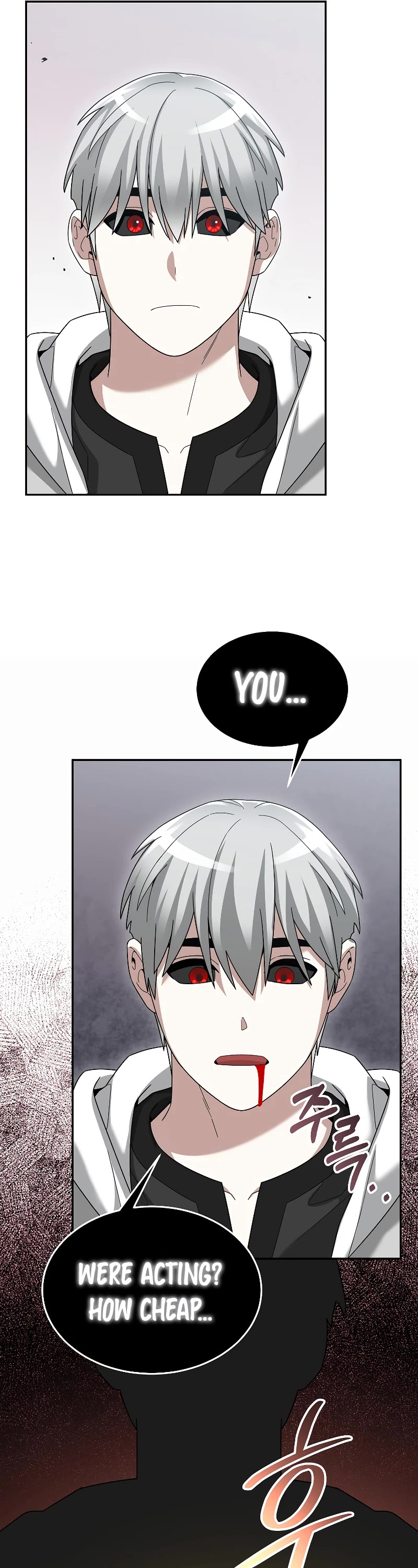The Newbie is Too Strong Chapter 88 page 48 - Chapter 88
