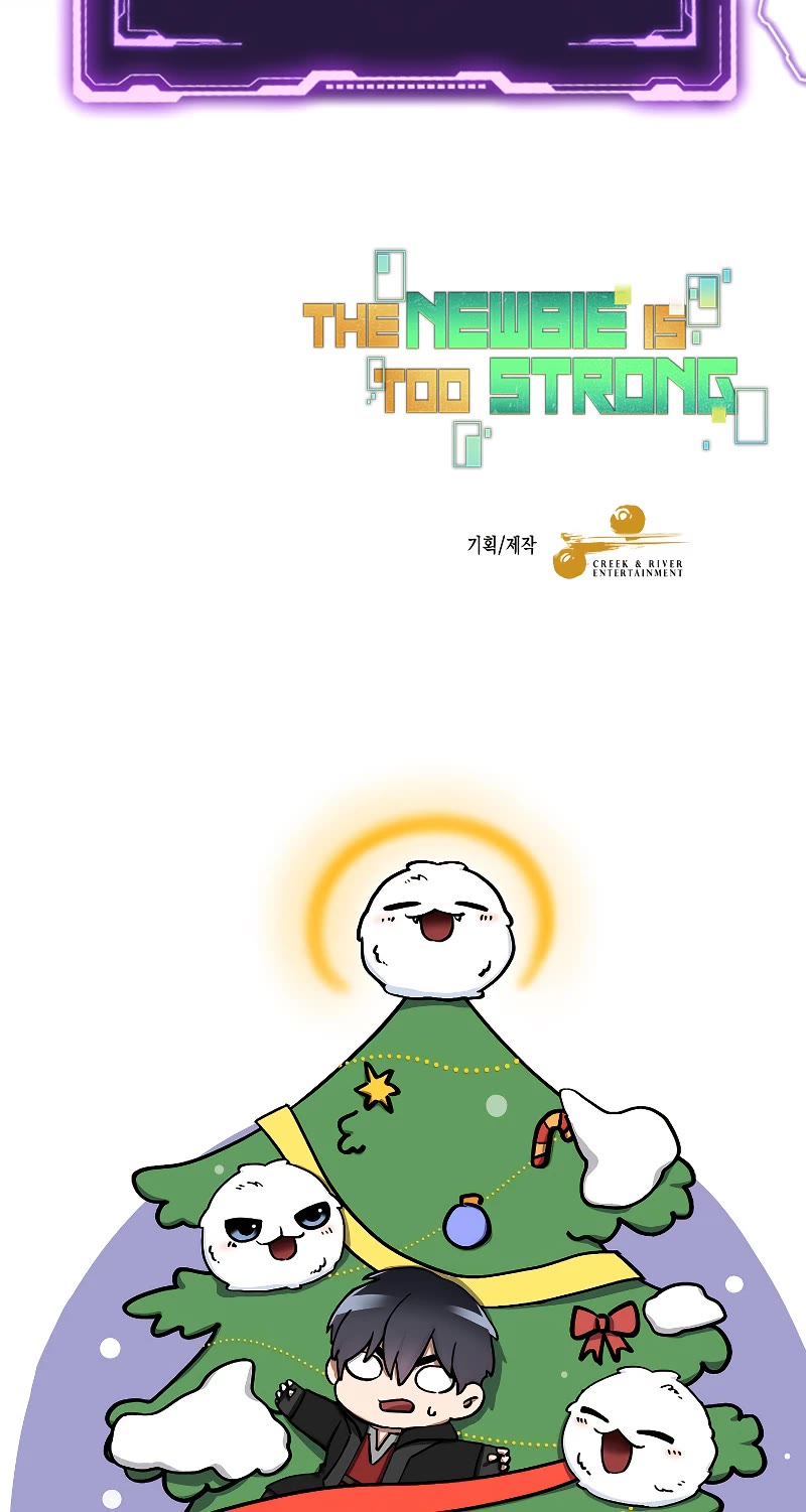 The Newbie is Too Strong Chapter 88 page 50 - Chapter 88