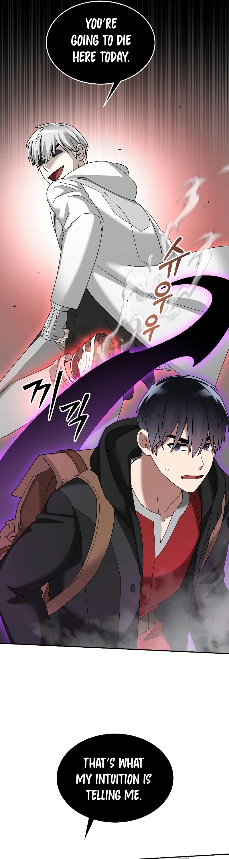 The Newbie is Too Strong Chapter 88 page 7 - Chapter 88