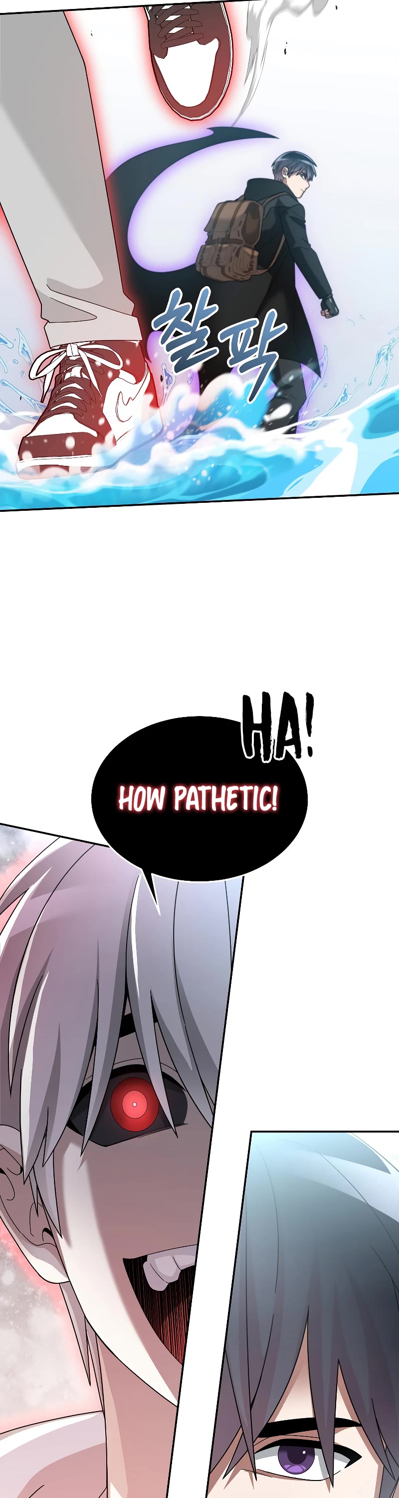 The Newbie is Too Strong Chapter 88 page 8 - Chapter 88