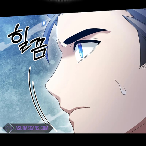 The Newbie is Too Strong Chapter 88 cover