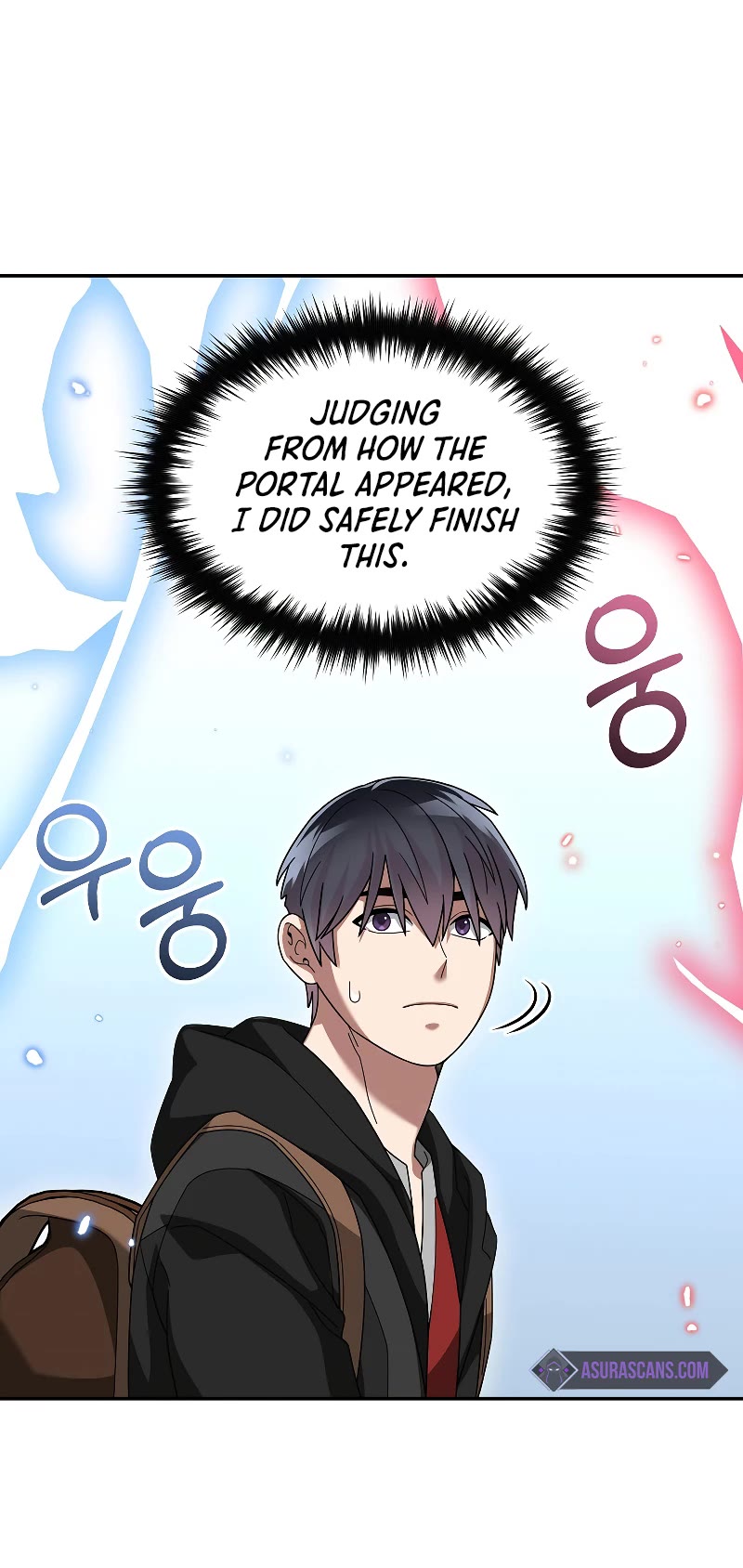 The Newbie is Too Strong Chapter 89 page 11 - Chapter 89