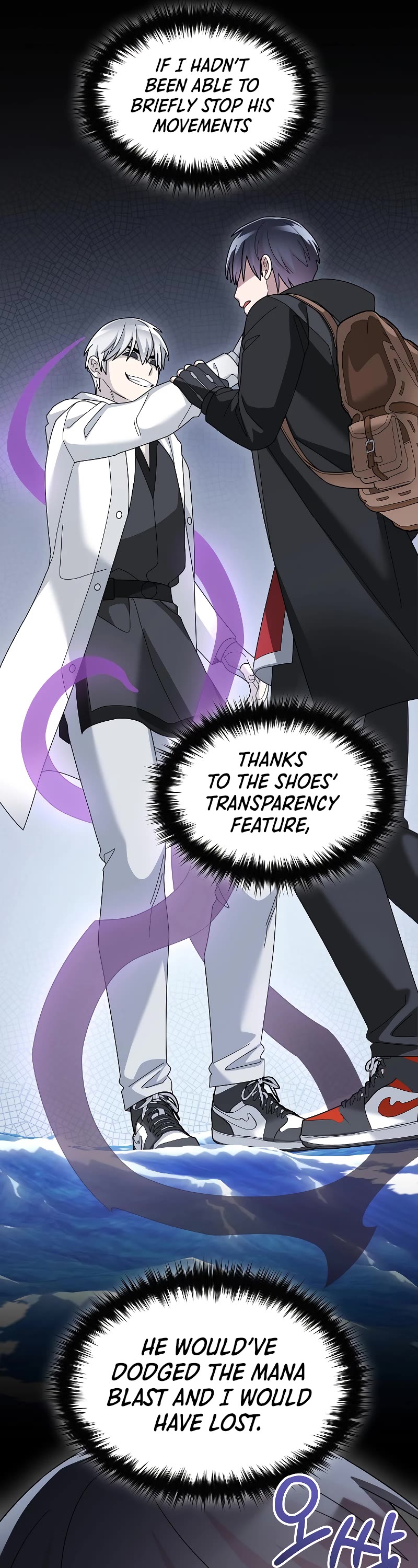 The Newbie is Too Strong Chapter 89 page 13 - Chapter 89