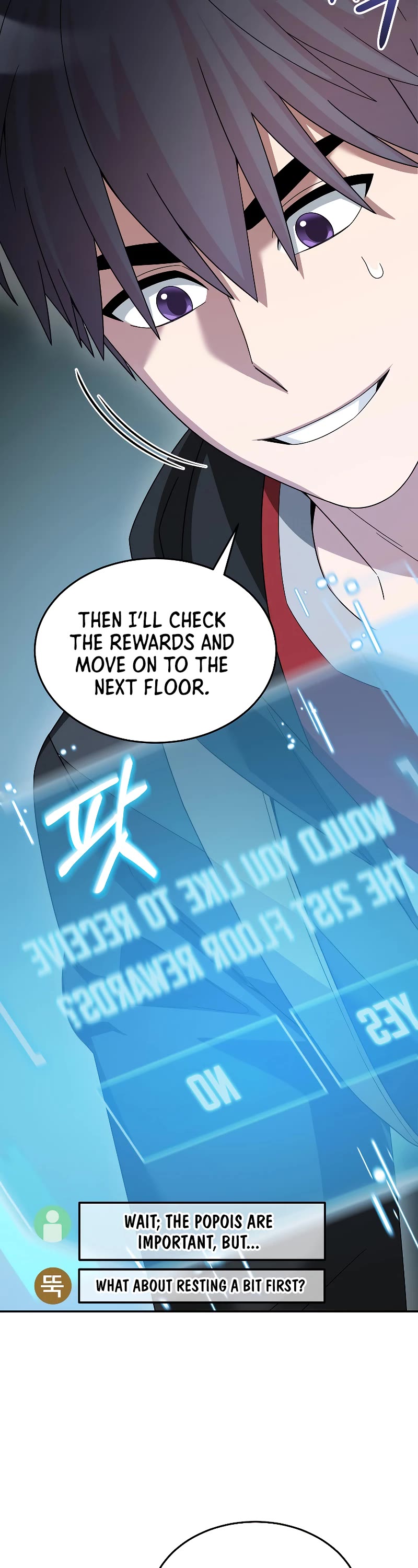 The Newbie is Too Strong Chapter 89 page 14 - Chapter 89