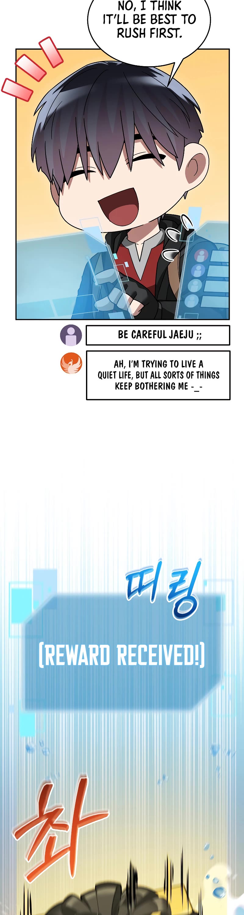 The Newbie is Too Strong Chapter 89 page 15 - Chapter 89