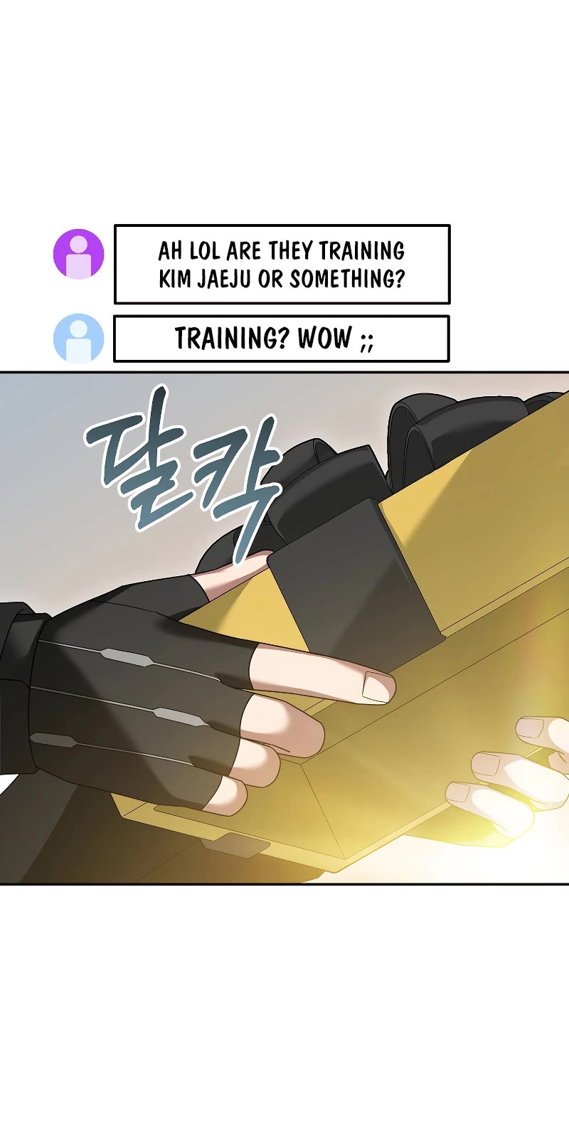 The Newbie is Too Strong Chapter 89 page 17 - Chapter 89