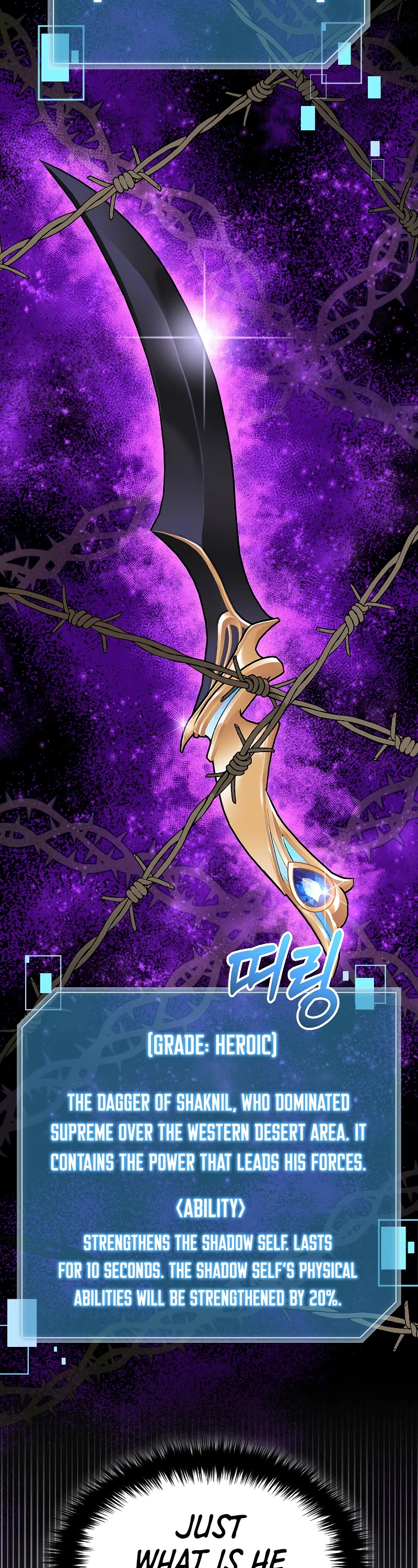 The Newbie is Too Strong Chapter 89 page 19 - Chapter 89
