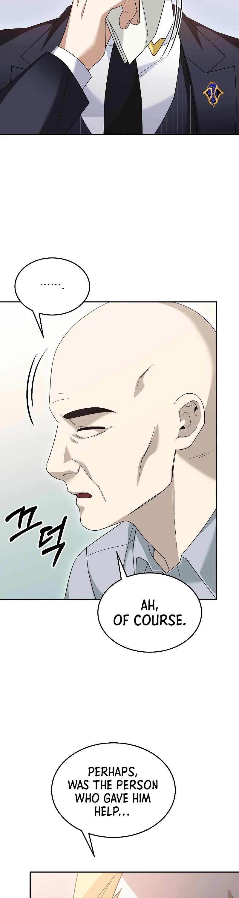 The Newbie is Too Strong Chapter 89 page 25 - Chapter 89