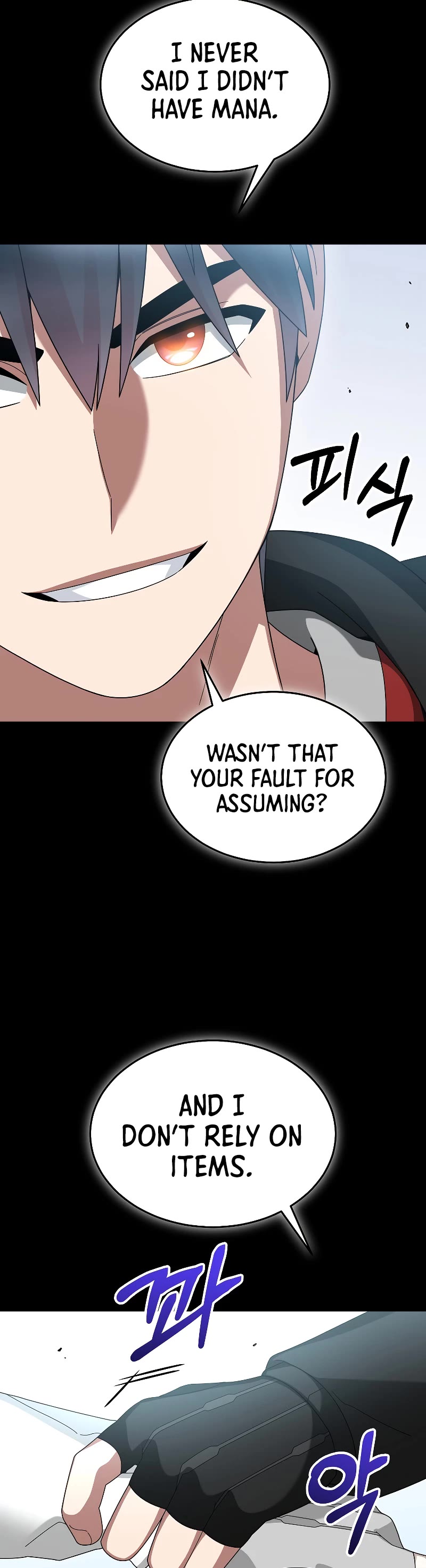 The Newbie is Too Strong Chapter 89 page 4 - Chapter 89
