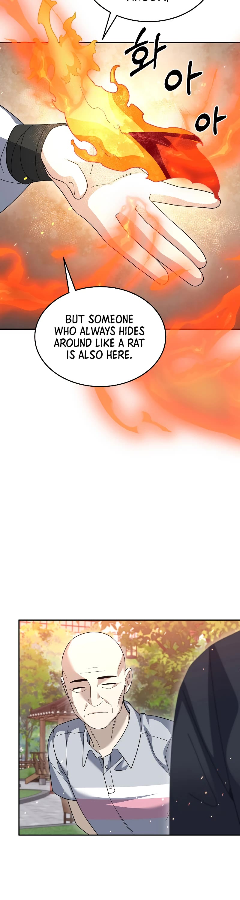 The Newbie is Too Strong Chapter 89 page 41 - Chapter 89