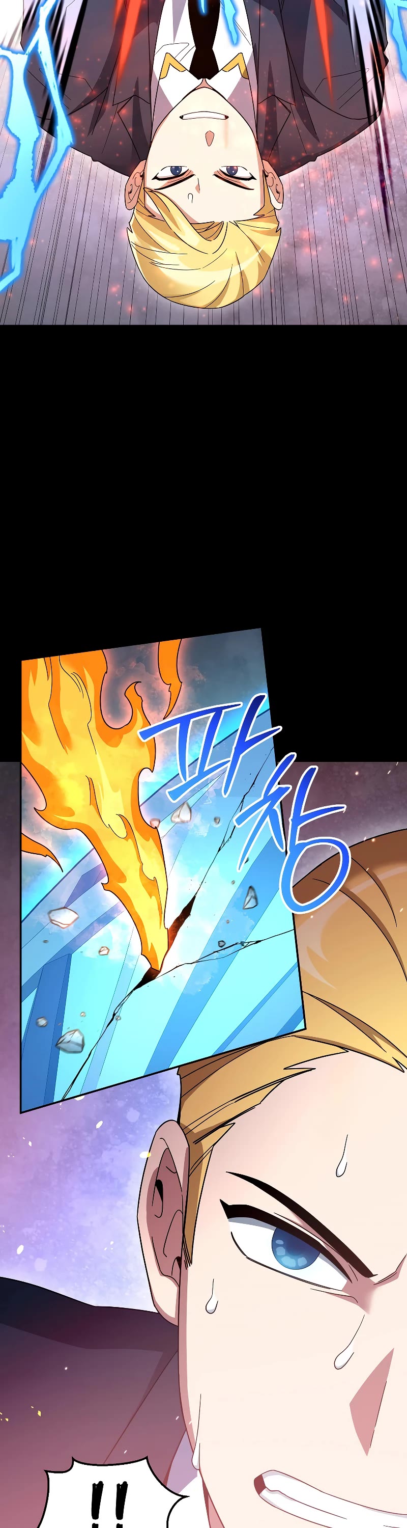 The Newbie is Too Strong Chapter 89 page 46 - Chapter 89