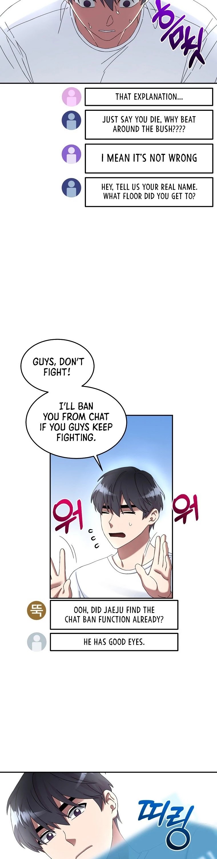 The Newbie is Too Strong Chapter 9 page 13 - Chapter 9