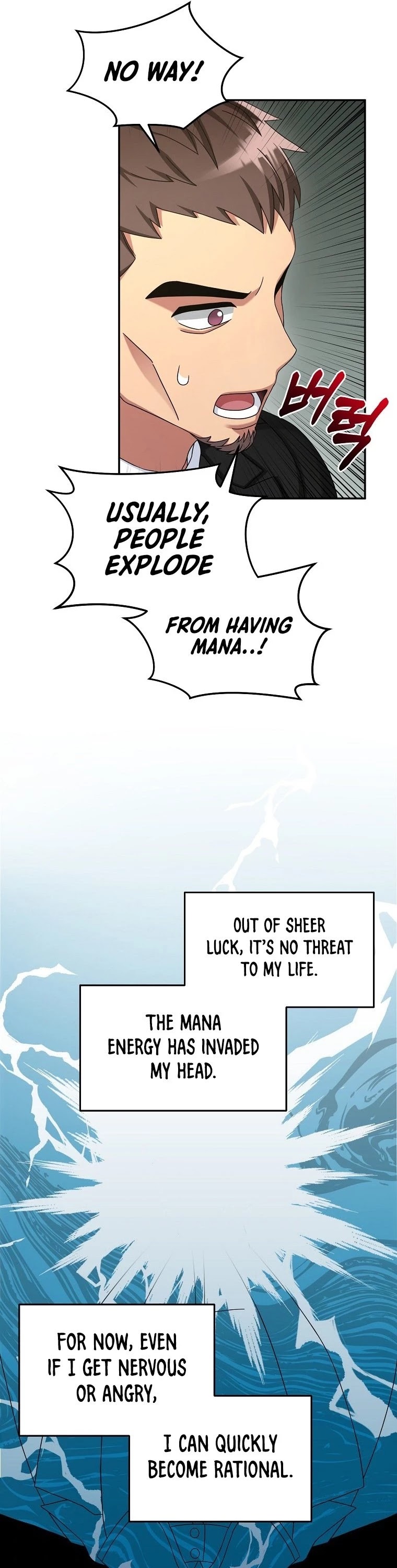 The Newbie is Too Strong Chapter 9 page 31 - Chapter 9