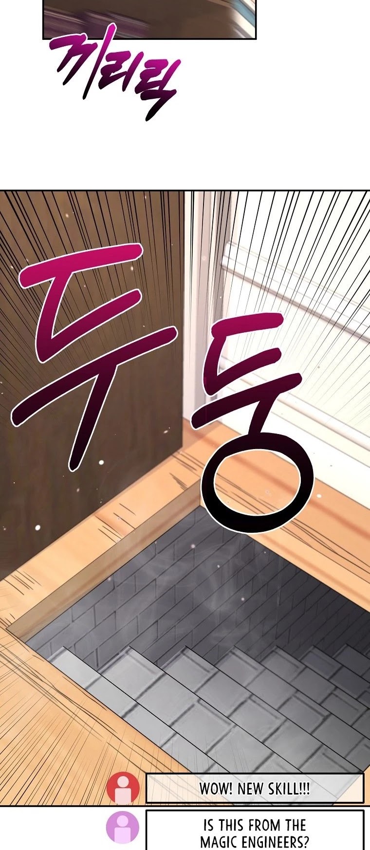The Newbie is Too Strong Chapter 9 page 39 - Chapter 9