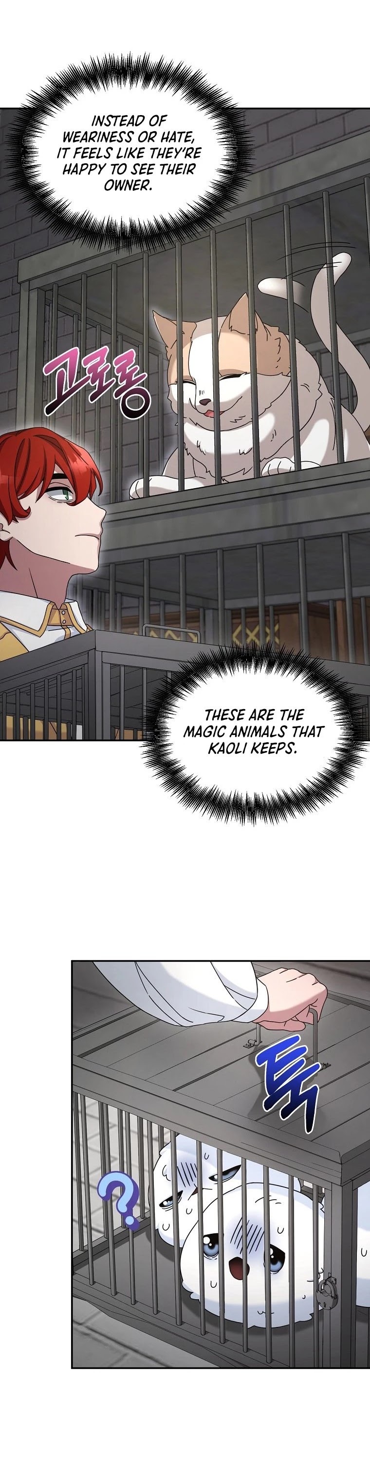 The Newbie is Too Strong Chapter 9 page 42 - Chapter 9