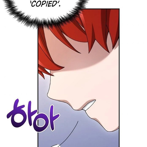 The Newbie is Too Strong Chapter 9 cover