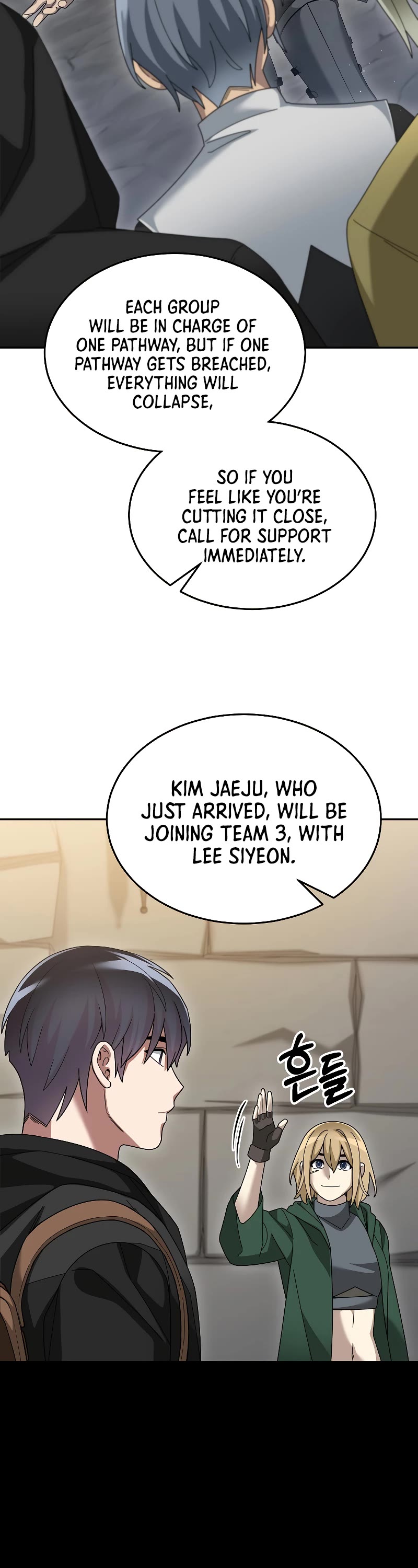 The Newbie is Too Strong Chapter 90 page 11 - Chapter 90: S2 End