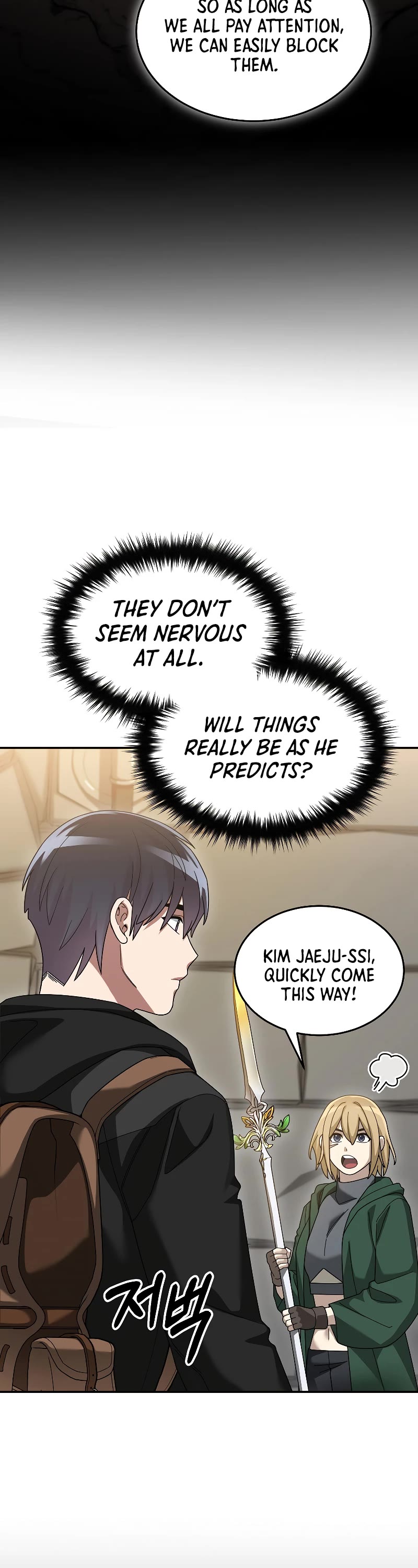 The Newbie is Too Strong Chapter 90 page 15 - Chapter 90: S2 End
