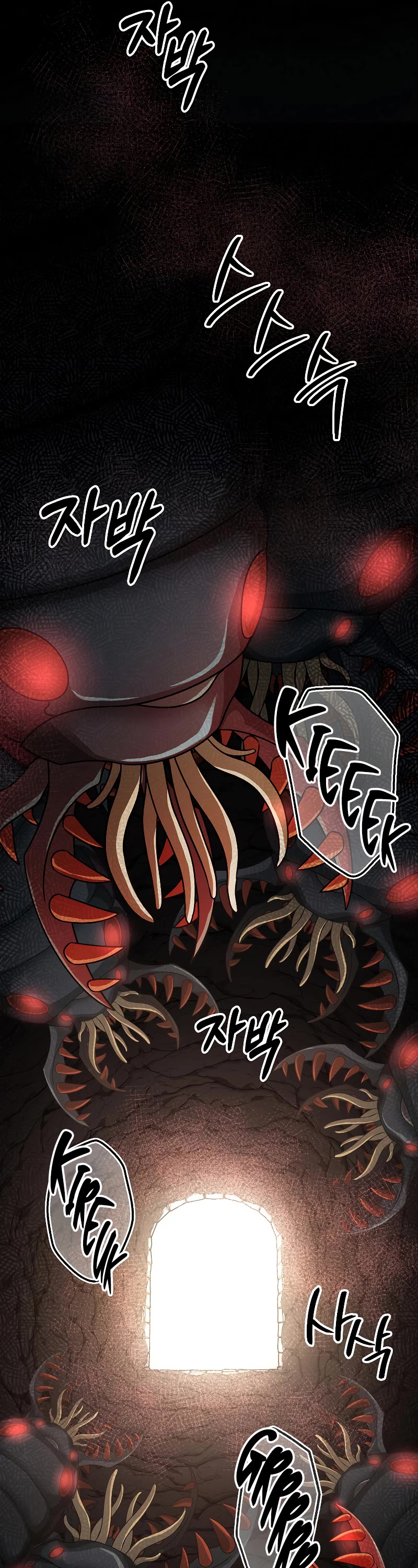 The Newbie is Too Strong Chapter 90 page 18 - Chapter 90: S2 End