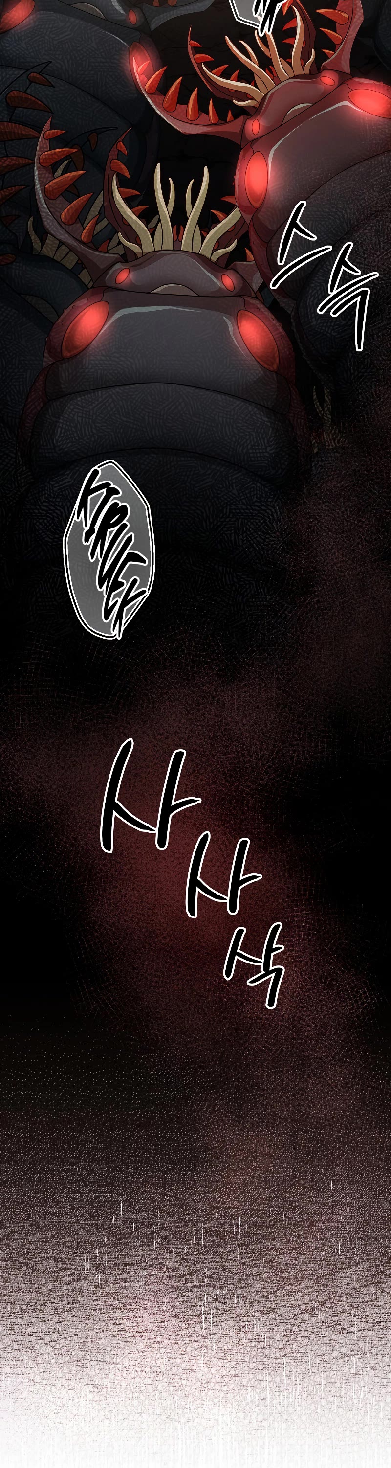 The Newbie is Too Strong Chapter 90 page 19 - Chapter 90: S2 End