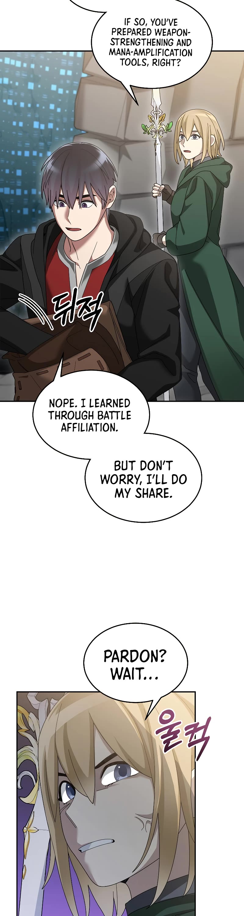 The Newbie is Too Strong Chapter 90 page 21 - Chapter 90: S2 End