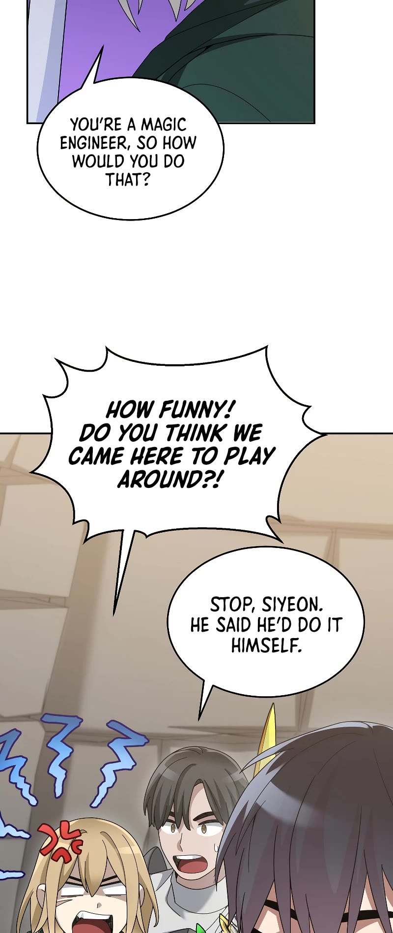 The Newbie is Too Strong Chapter 90 page 22 - Chapter 90: S2 End
