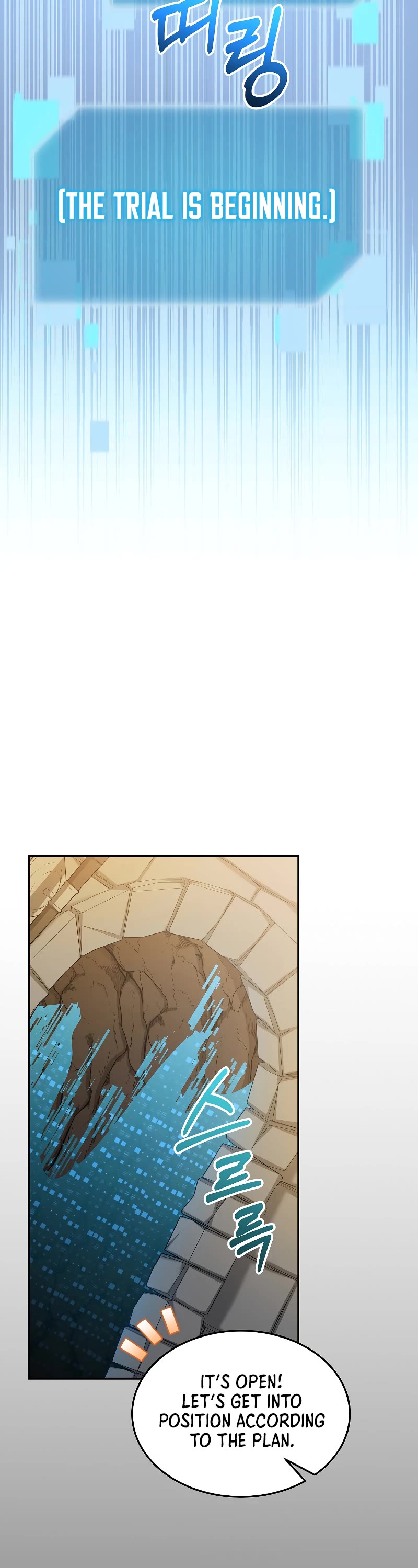 The Newbie is Too Strong Chapter 90 page 25 - Chapter 90: S2 End