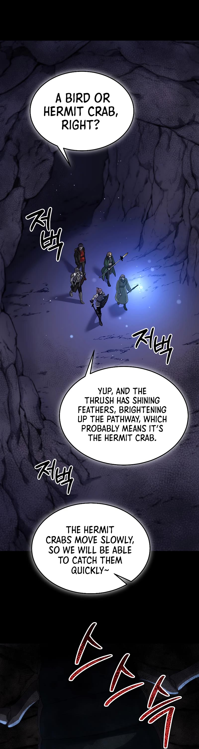 The Newbie is Too Strong Chapter 90 page 27 - Chapter 90: S2 End