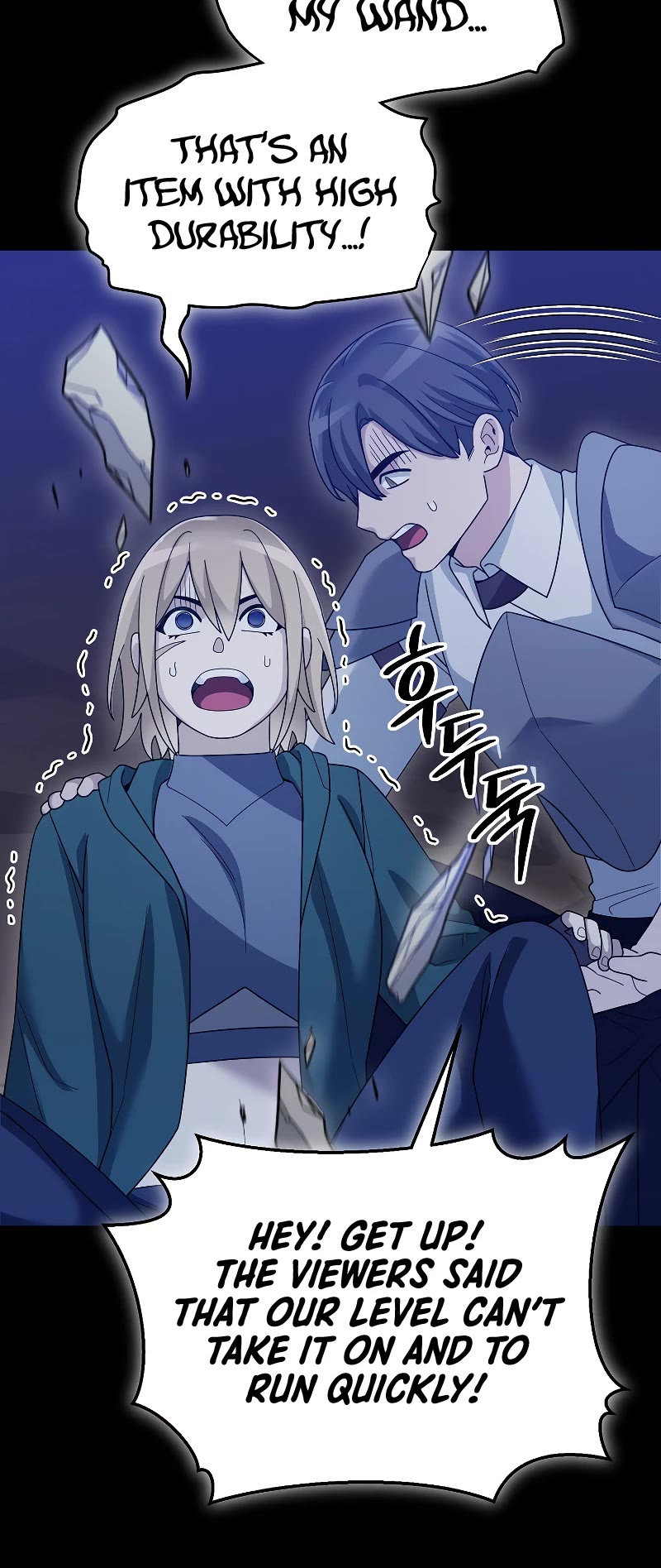 The Newbie is Too Strong Chapter 90 page 34 - Chapter 90: S2 End