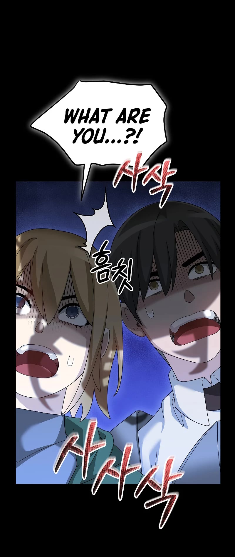 The Newbie is Too Strong Chapter 90 page 35 - Chapter 90: S2 End