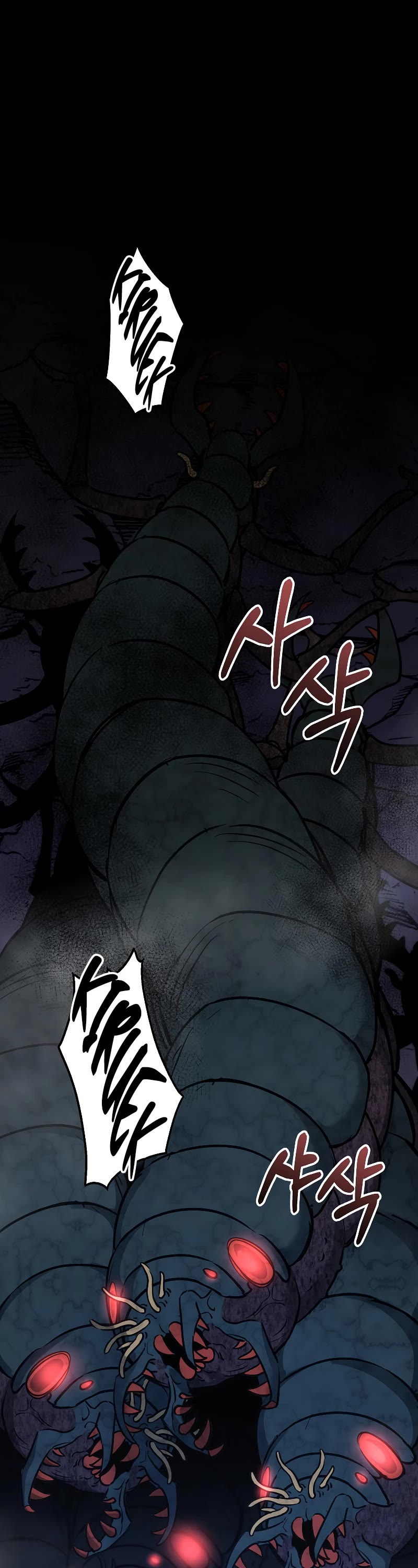 The Newbie is Too Strong Chapter 90 page 36 - Chapter 90: S2 End