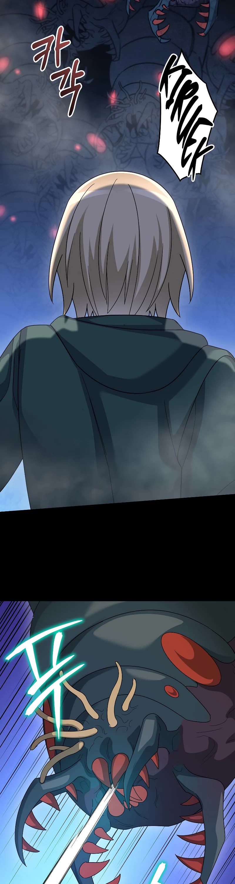 The Newbie is Too Strong Chapter 90 page 37 - Chapter 90: S2 End