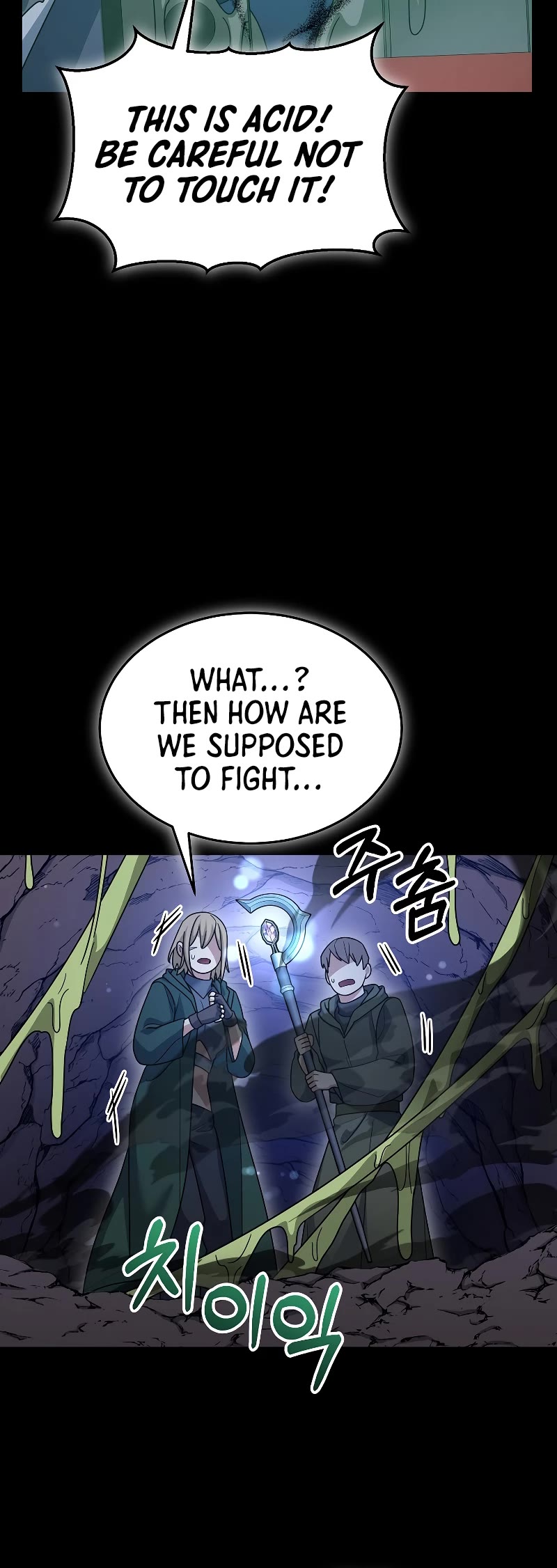 The Newbie is Too Strong Chapter 90 page 40 - Chapter 90: S2 End
