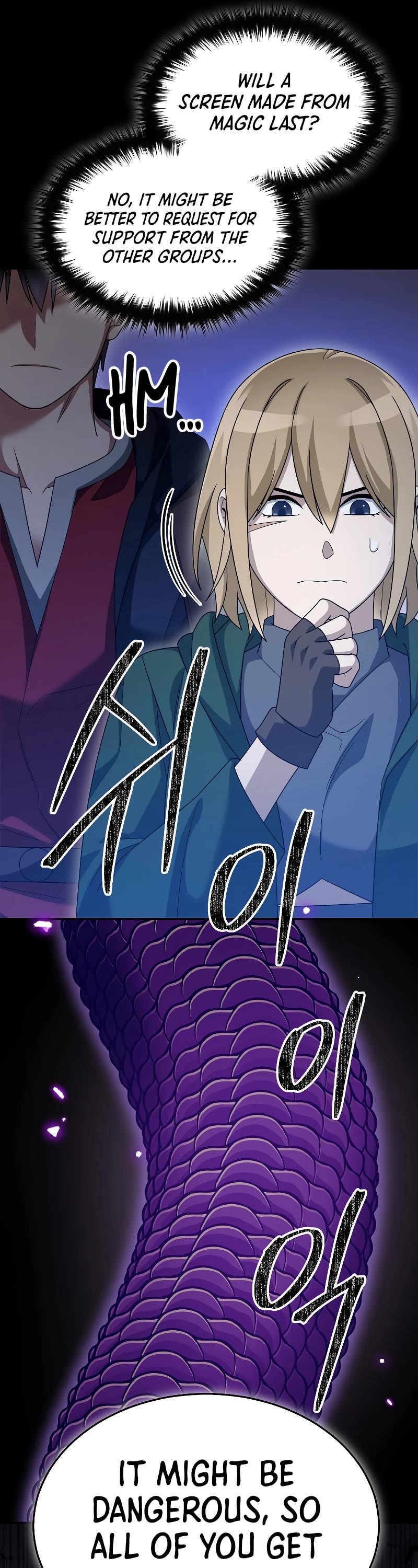 The Newbie is Too Strong Chapter 90 page 41 - Chapter 90: S2 End