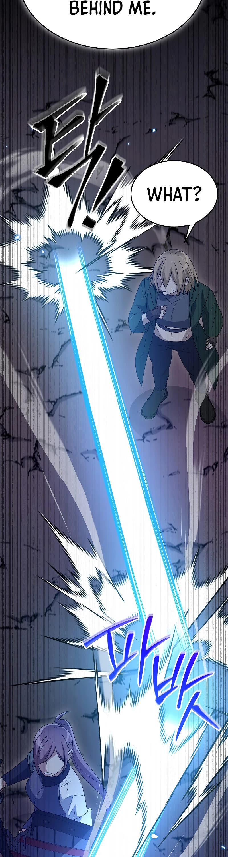 The Newbie is Too Strong Chapter 90 page 42 - Chapter 90: S2 End