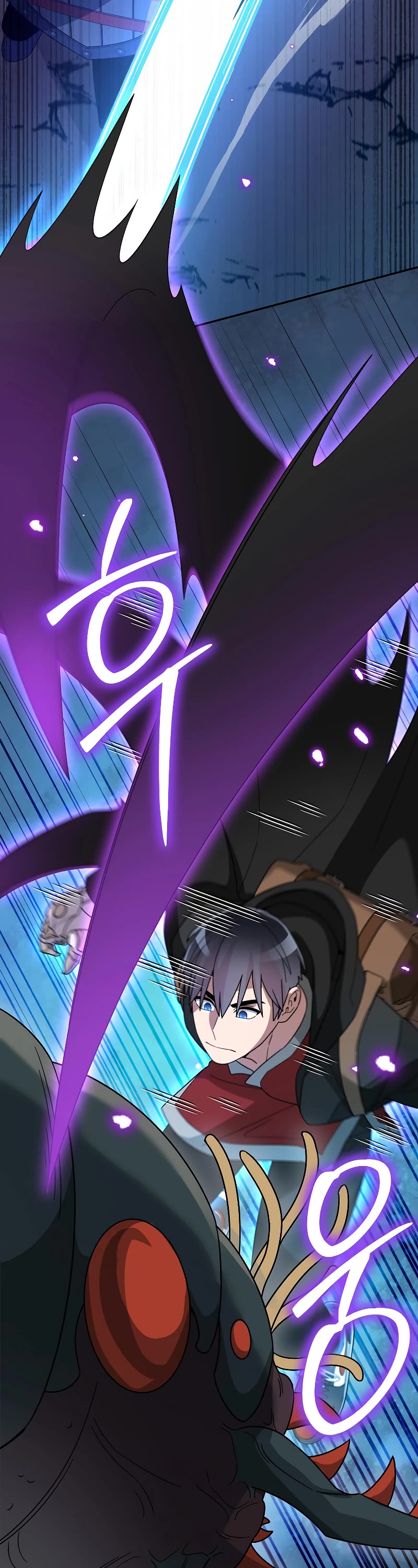 The Newbie is Too Strong Chapter 90 page 43 - Chapter 90: S2 End