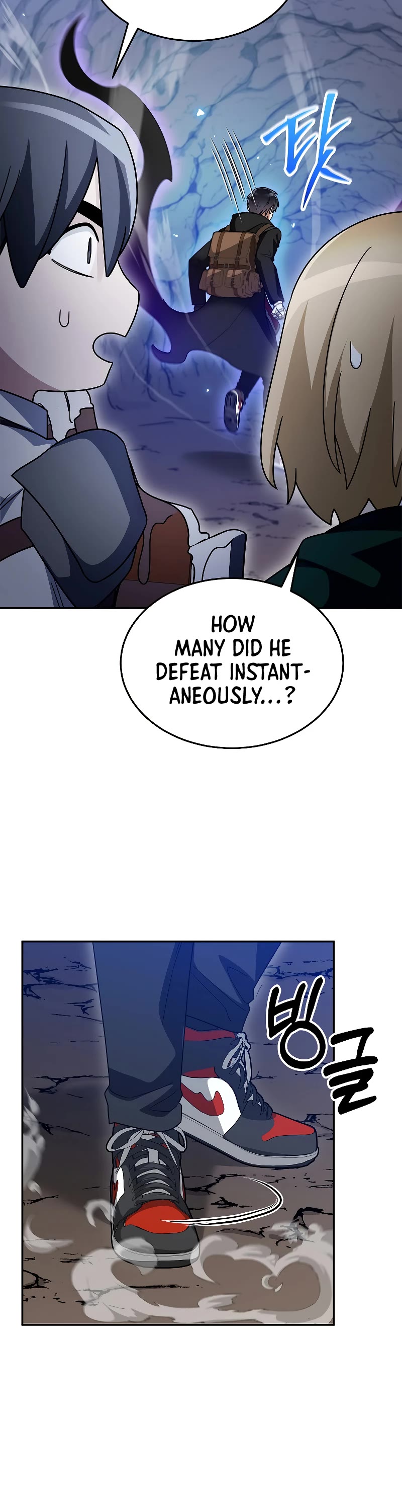 The Newbie is Too Strong Chapter 90 page 48 - Chapter 90: S2 End