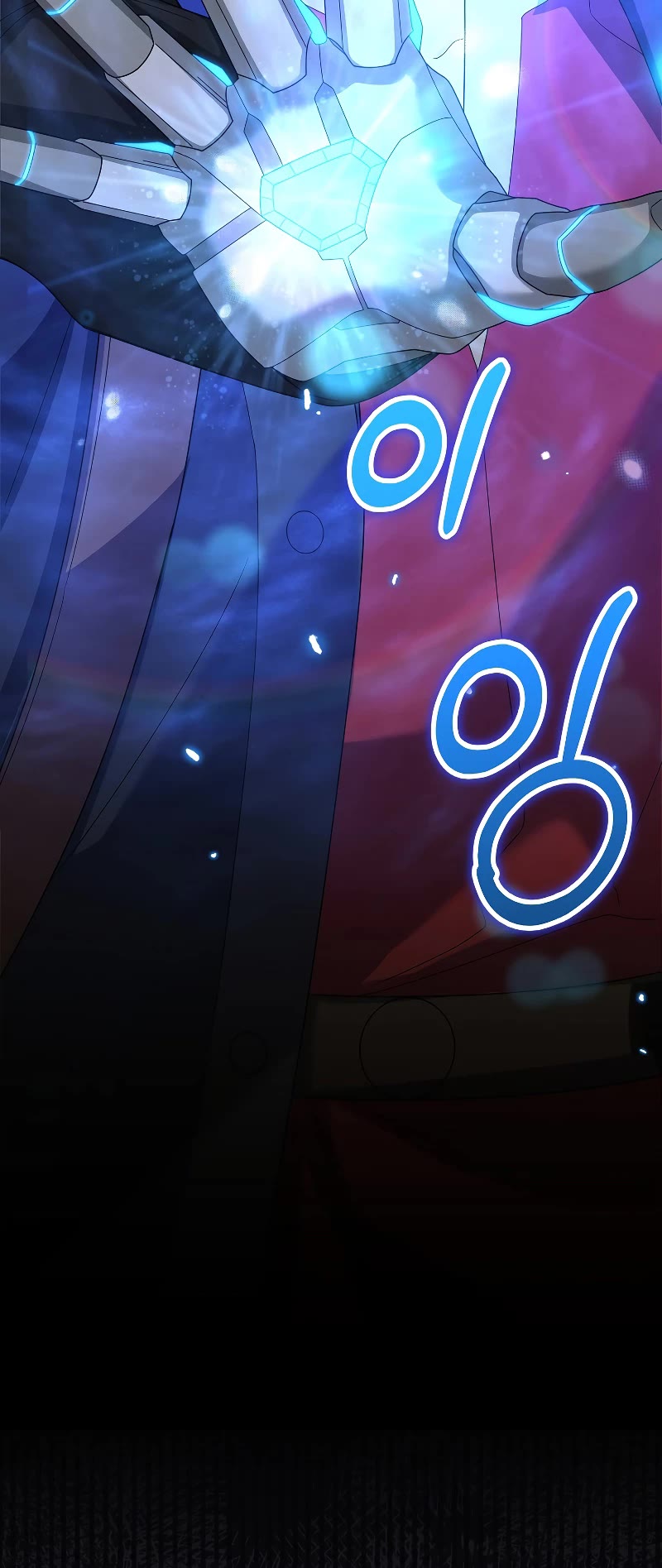 The Newbie is Too Strong Chapter 90 page 50 - Chapter 90: S2 End