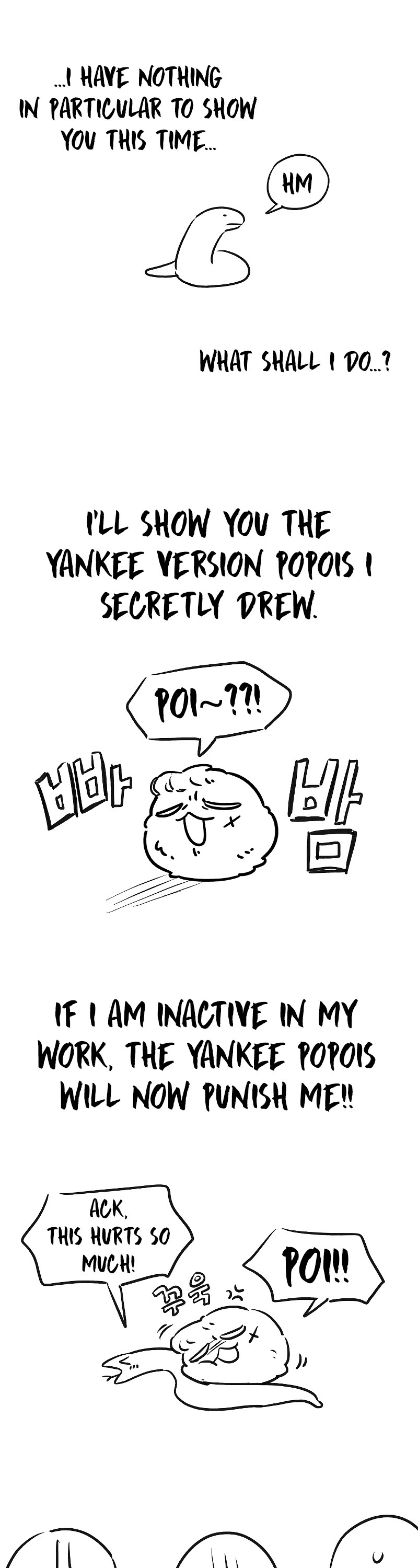 The Newbie is Too Strong Chapter 90 page 54 - Chapter 90: S2 End
