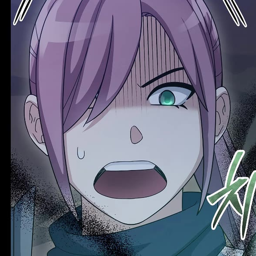 The Newbie is Too Strong Chapter 90: S2 End cover