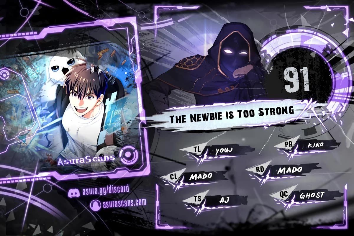 The Newbie is Too Strong Chapter 91 page 1 - Chapter 91