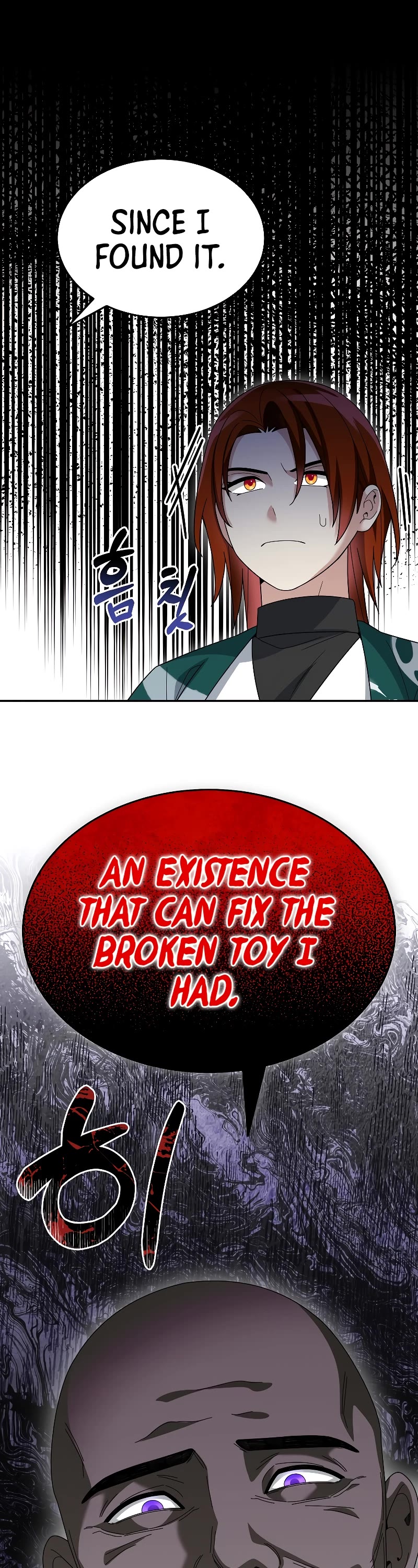 The Newbie is Too Strong Chapter 91 page 12 - Chapter 91