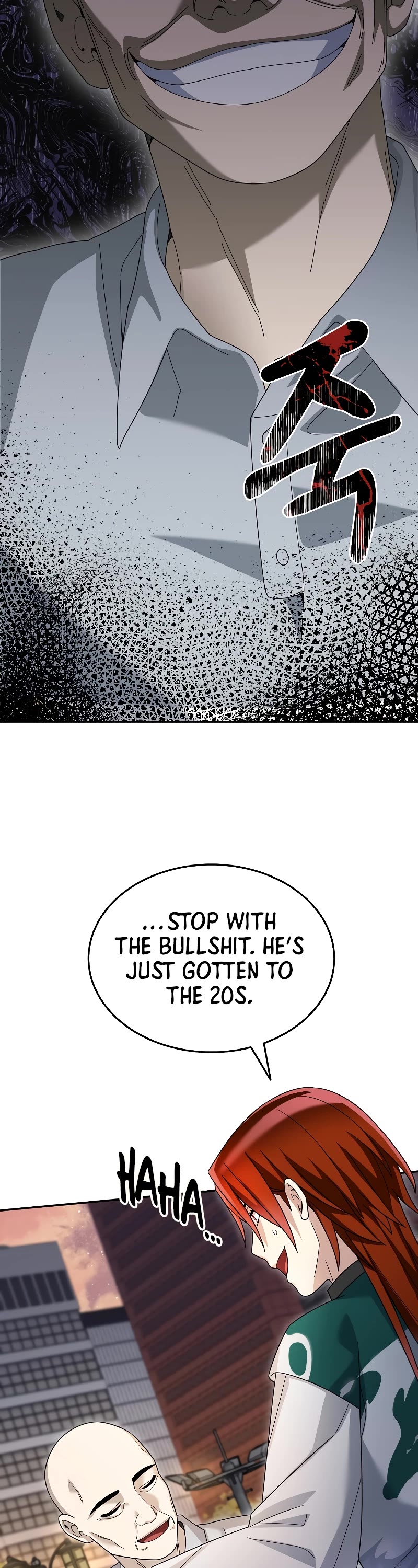 The Newbie is Too Strong Chapter 91 page 13 - Chapter 91