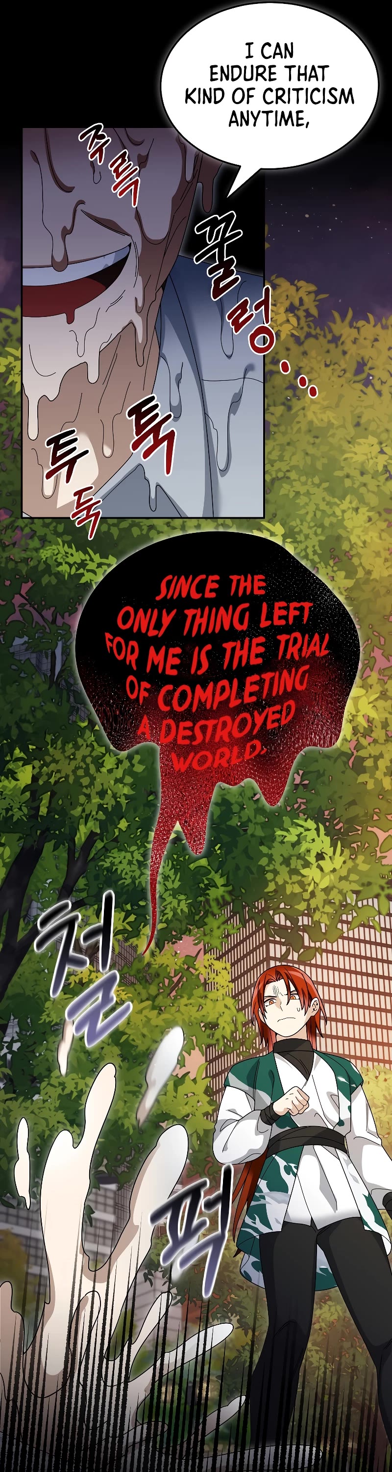 The Newbie is Too Strong Chapter 91 page 21 - Chapter 91