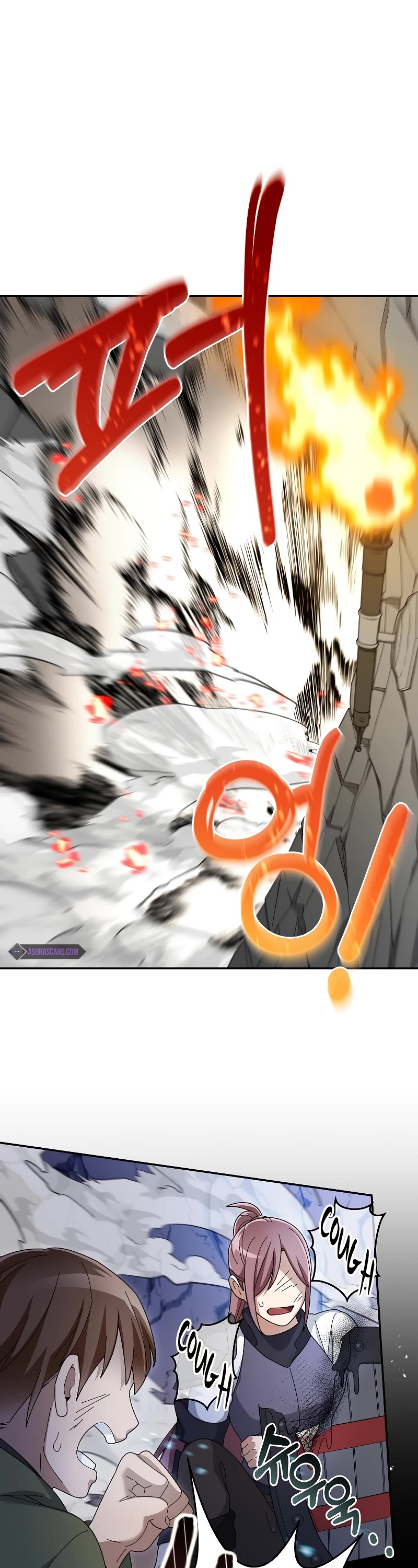 The Newbie is Too Strong Chapter 91 page 23 - Chapter 91