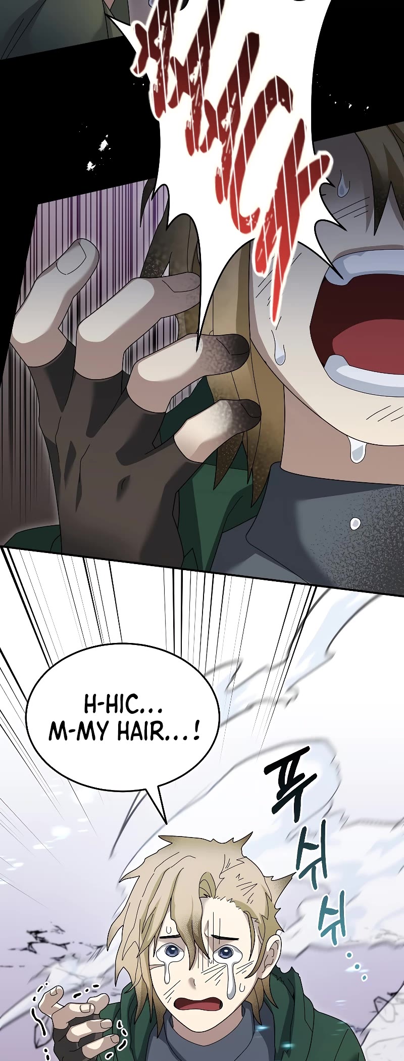 The Newbie is Too Strong Chapter 91 page 24 - Chapter 91