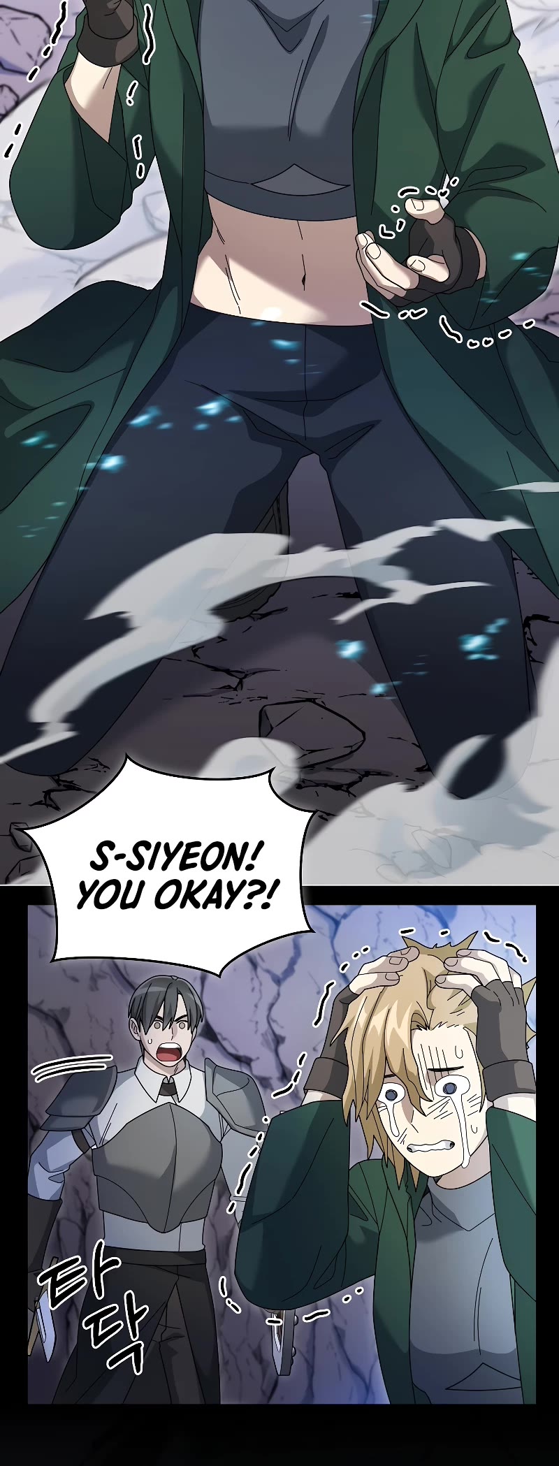 The Newbie is Too Strong Chapter 91 page 25 - Chapter 91