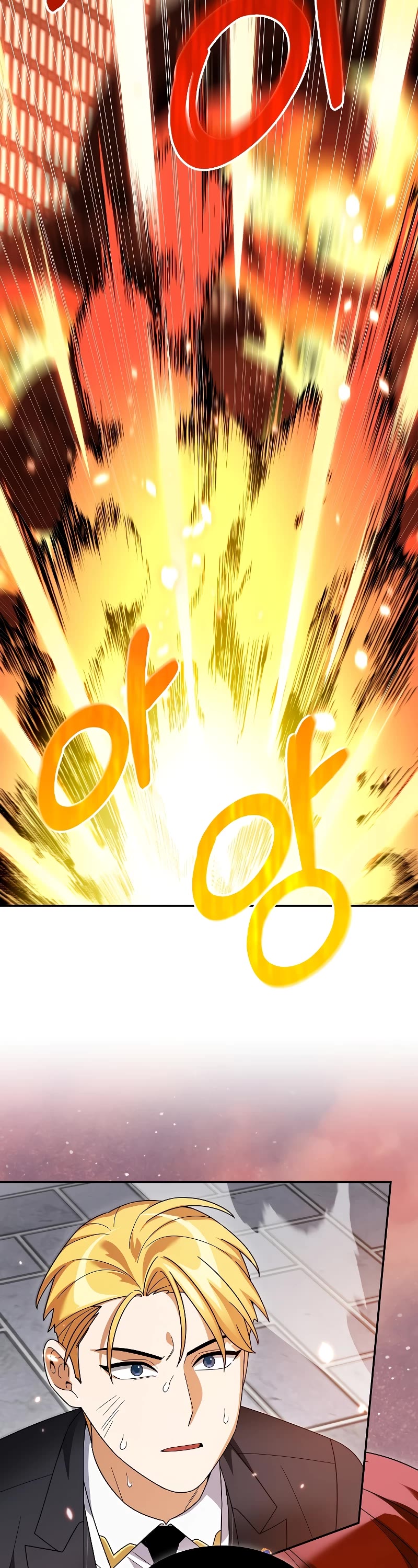The Newbie is Too Strong Chapter 91 page 3 - Chapter 91