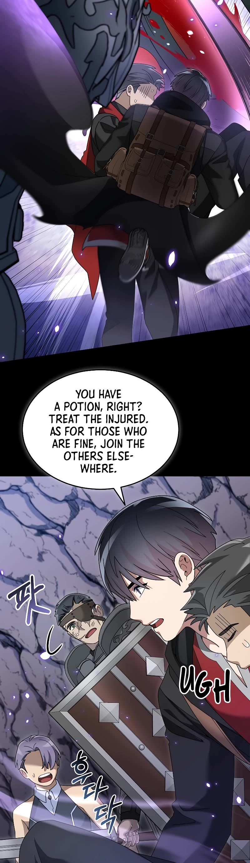The Newbie is Too Strong Chapter 91 page 38 - Chapter 91